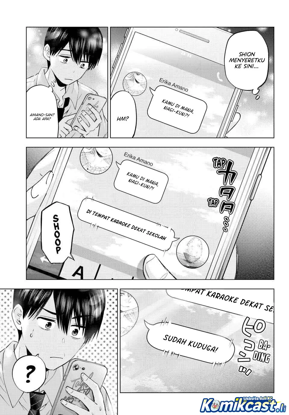 The Cuckoo’s Fiancee chapter 267 halaman 15