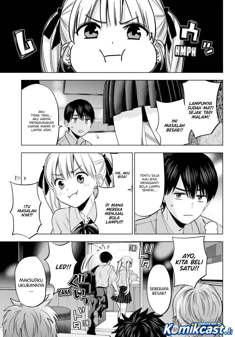 The Cuckoo’s Fiancee chapter 267 halaman 17
