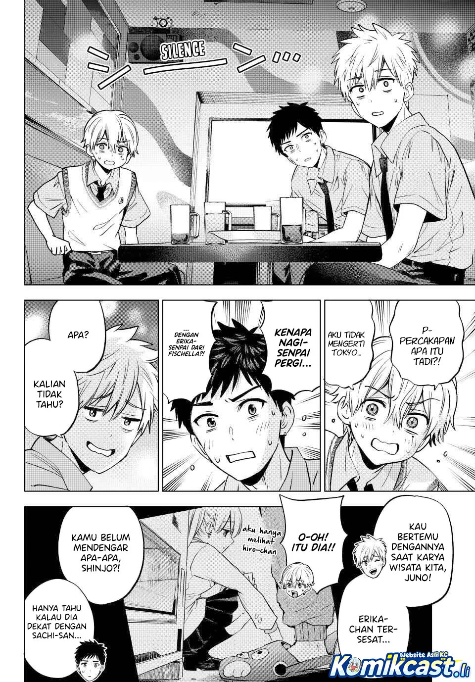 The Cuckoo’s Fiancee chapter 267 halaman 18