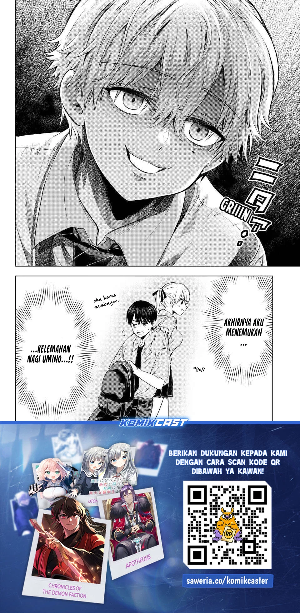 The Cuckoo’s Fiancee chapter 267 halaman 20