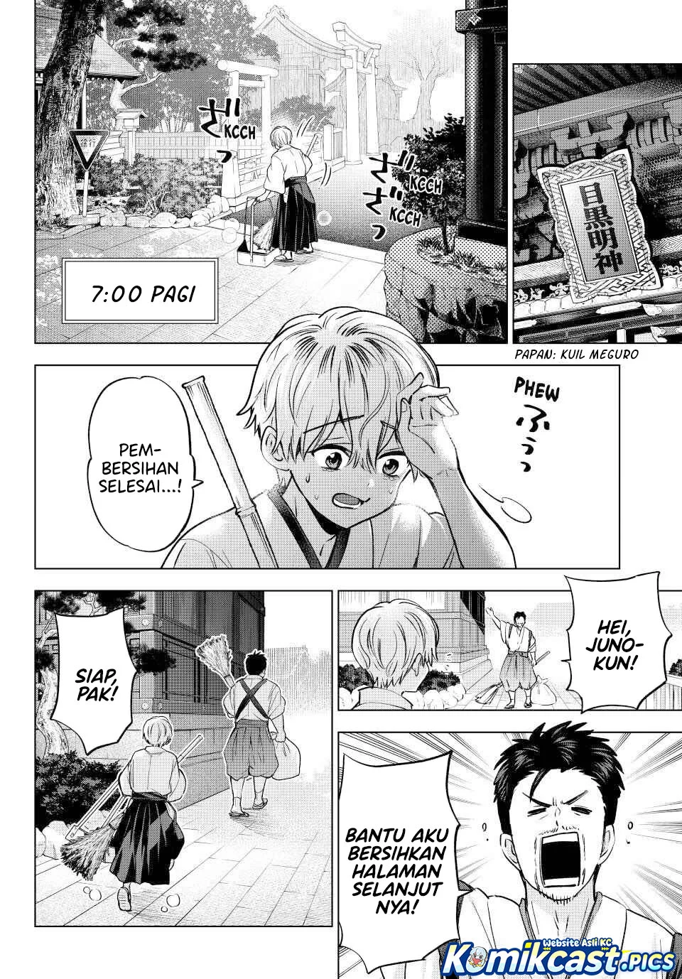The Cuckoo’s Fiancee chapter 268 halaman 2