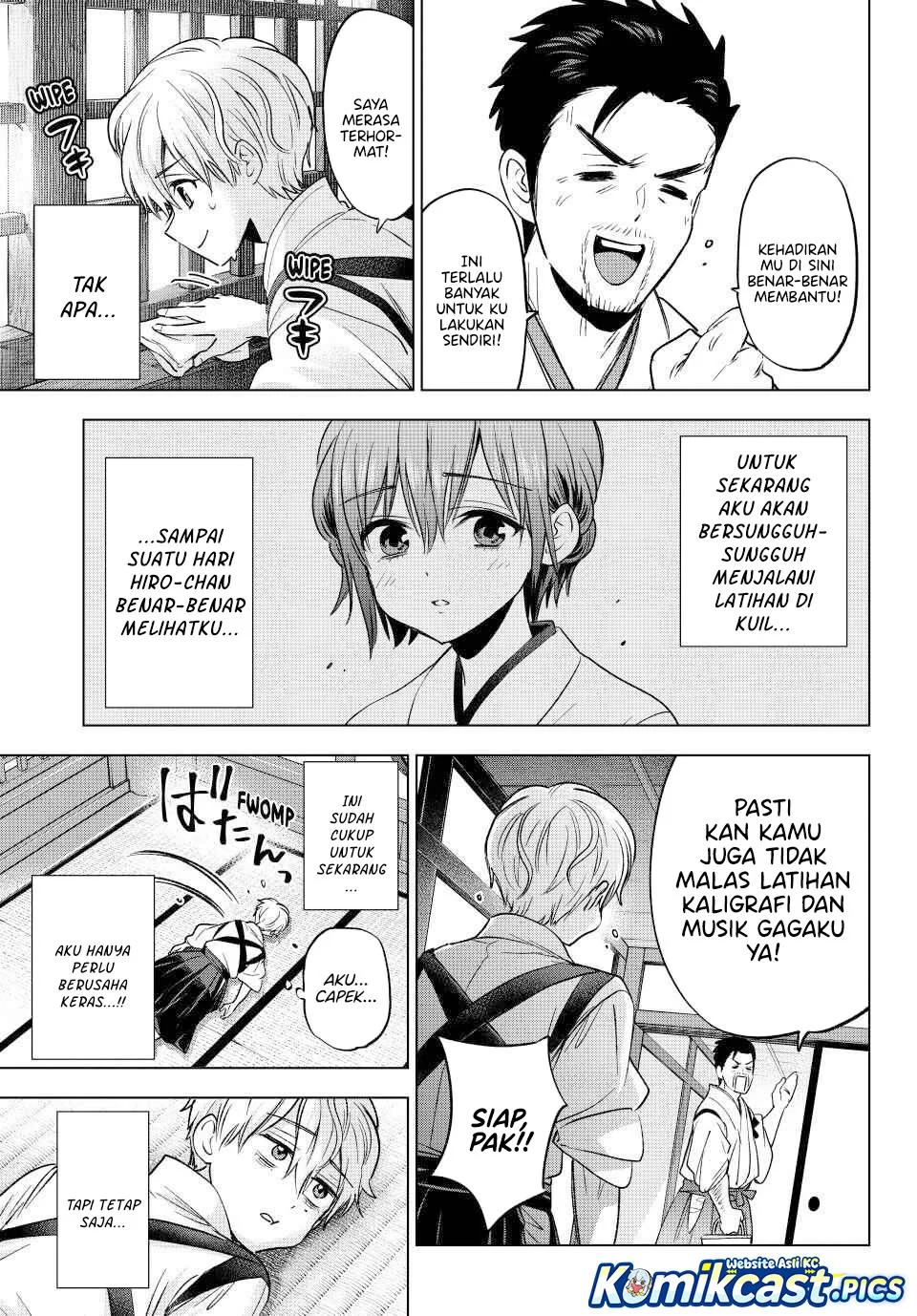 The Cuckoo’s Fiancee chapter 268 halaman 3