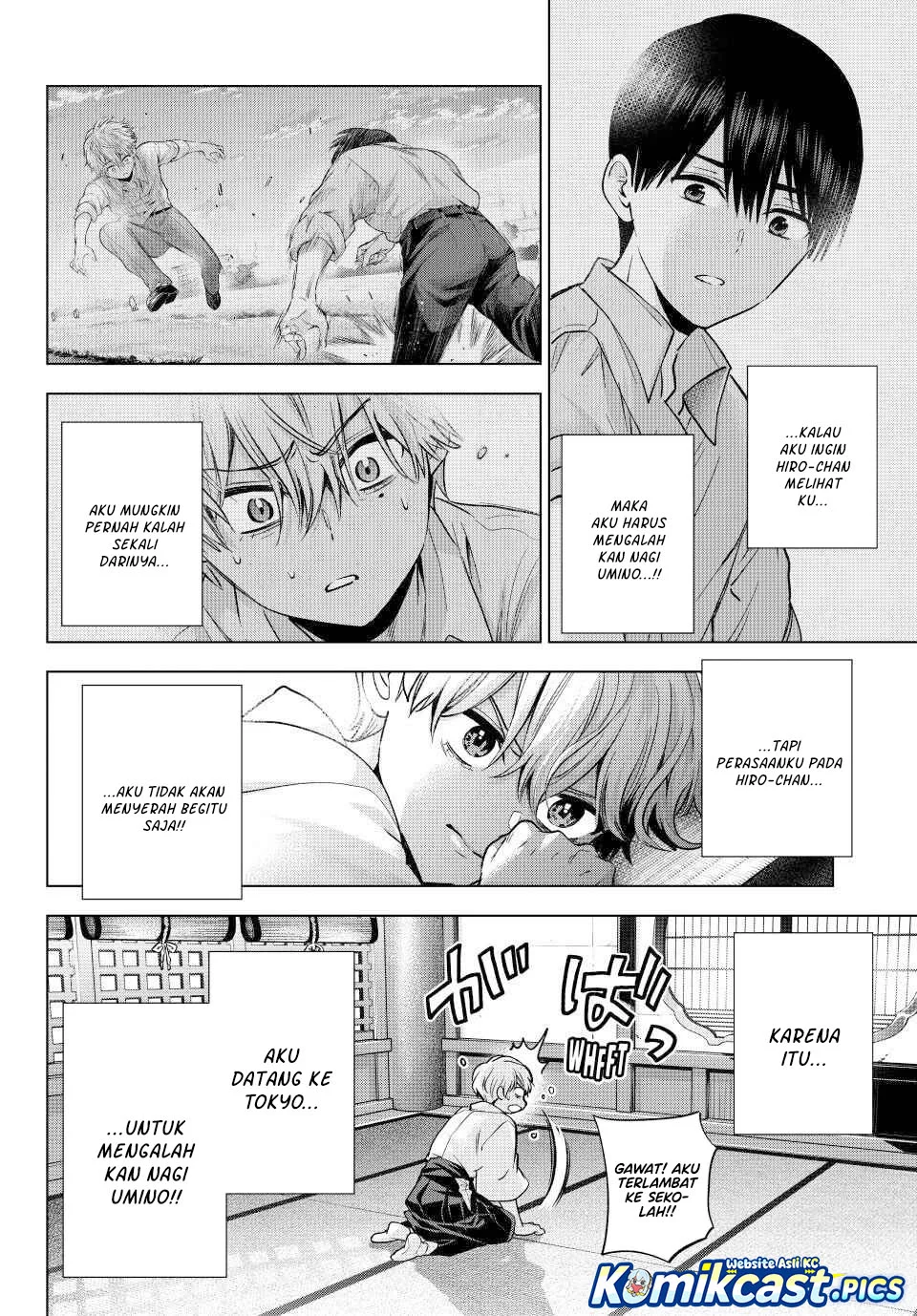 The Cuckoo’s Fiancee chapter 268 halaman 4