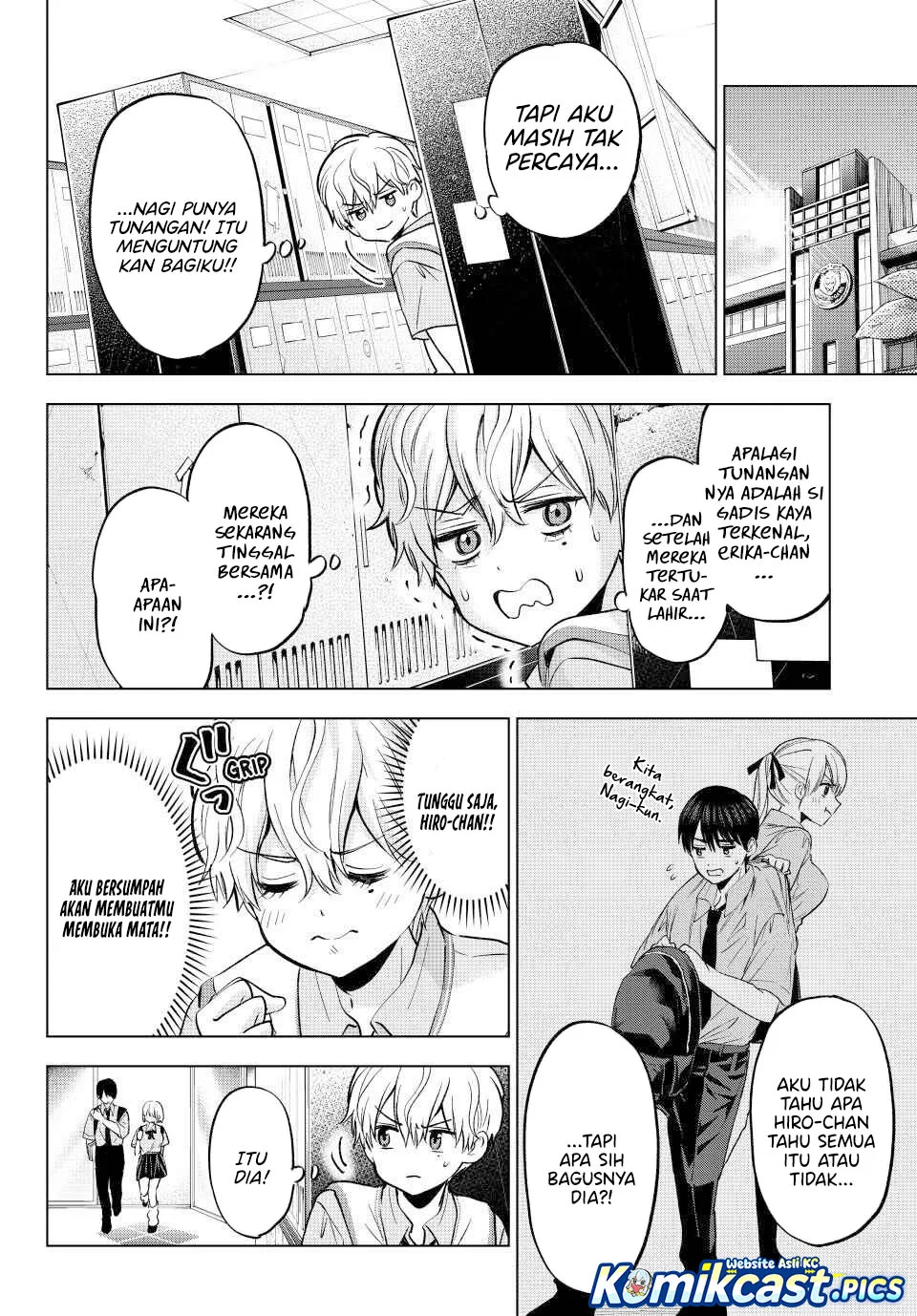 The Cuckoo’s Fiancee chapter 268 halaman 6