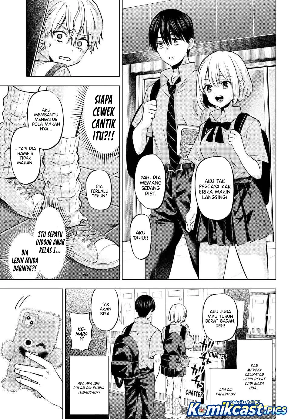 The Cuckoo’s Fiancee chapter 268 halaman 7