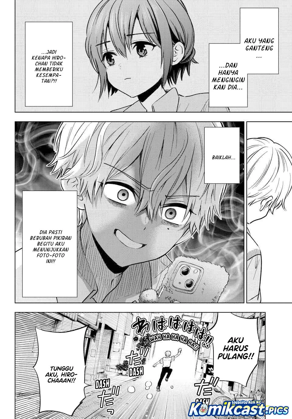 The Cuckoo’s Fiancee chapter 268 halaman 14