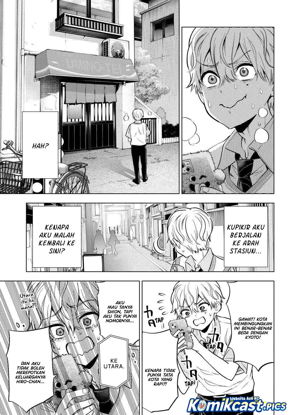 The Cuckoo’s Fiancee chapter 268 halaman 15