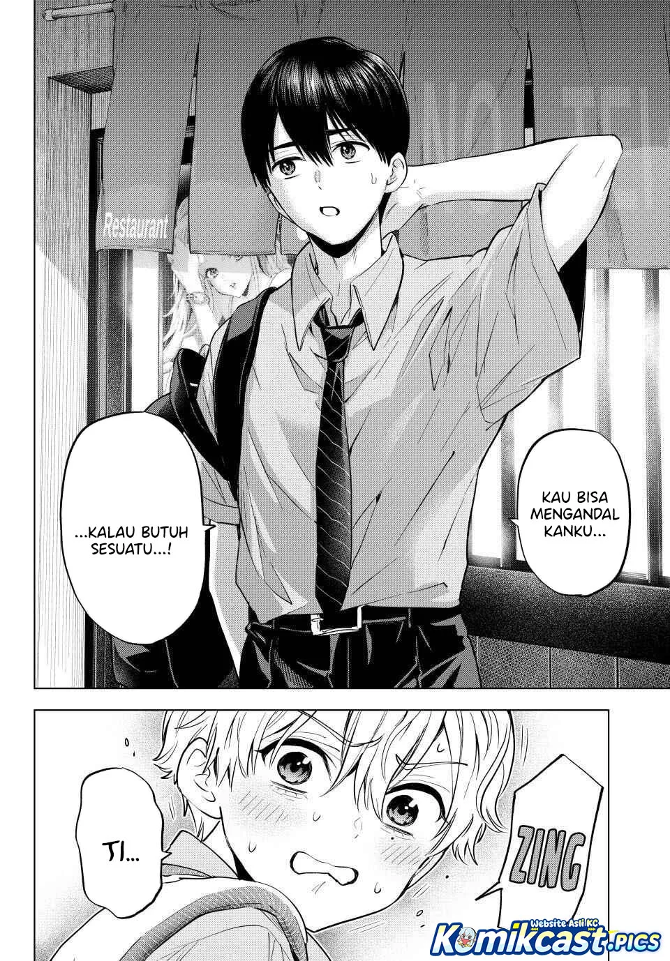 The Cuckoo’s Fiancee chapter 268 halaman 18