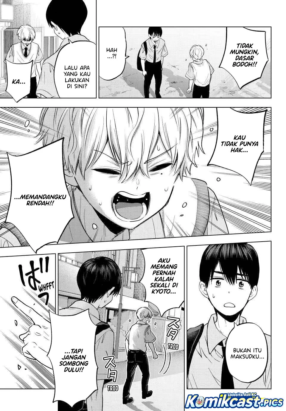The Cuckoo’s Fiancee chapter 268 halaman 19