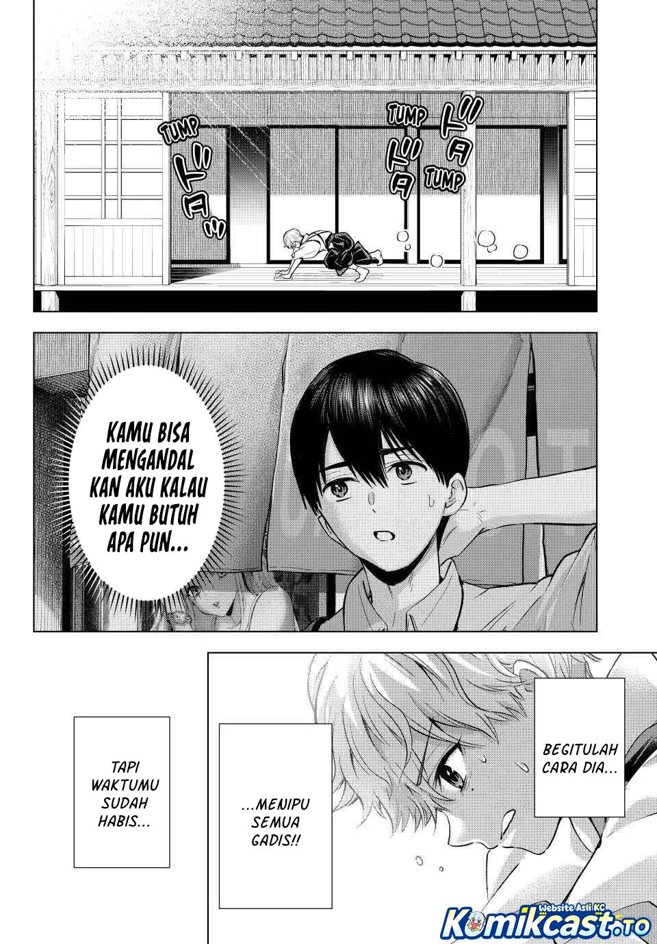 The Cuckoo’s Fiancee chapter 269 halaman 2