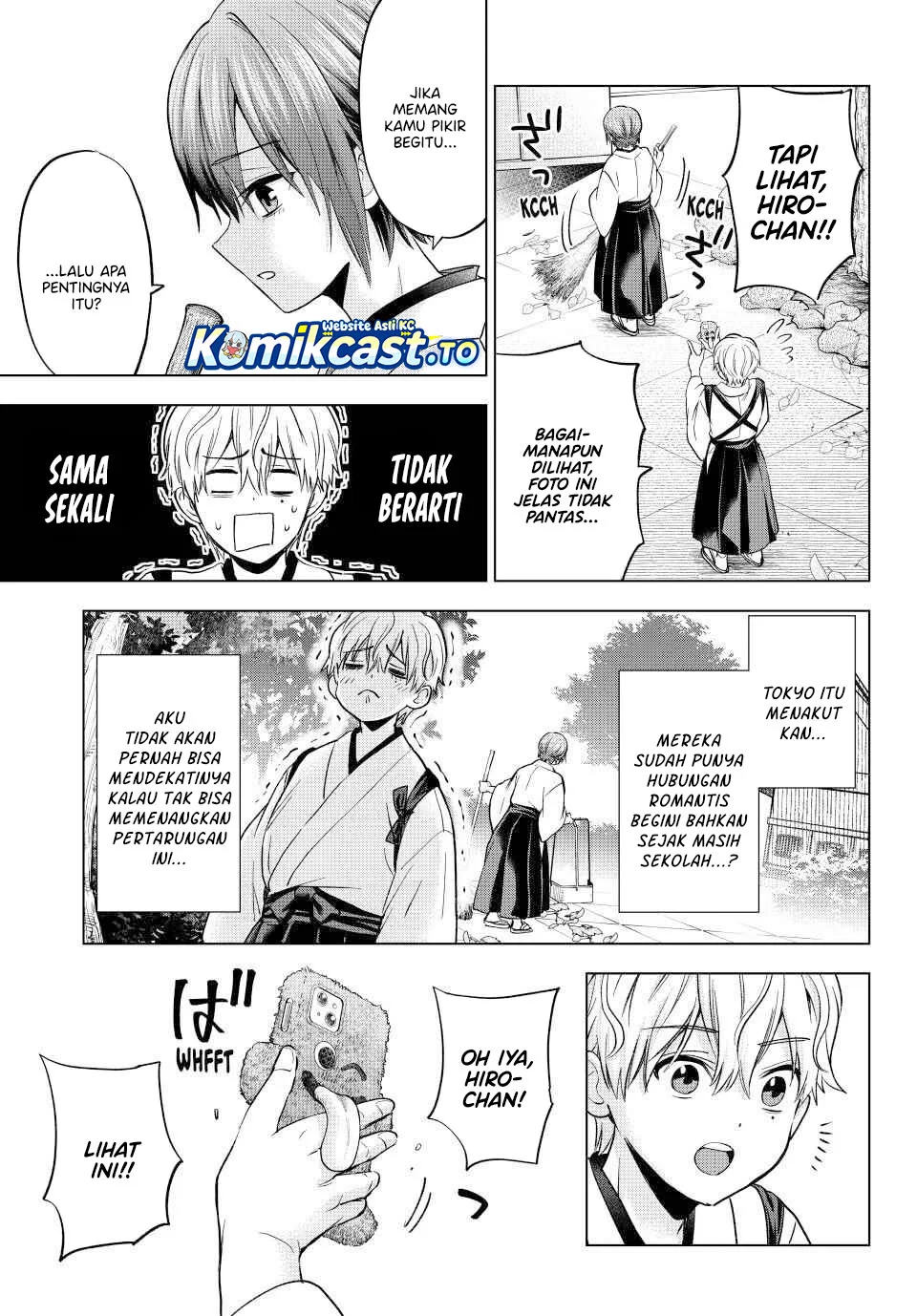 The Cuckoo’s Fiancee chapter 269 halaman 5