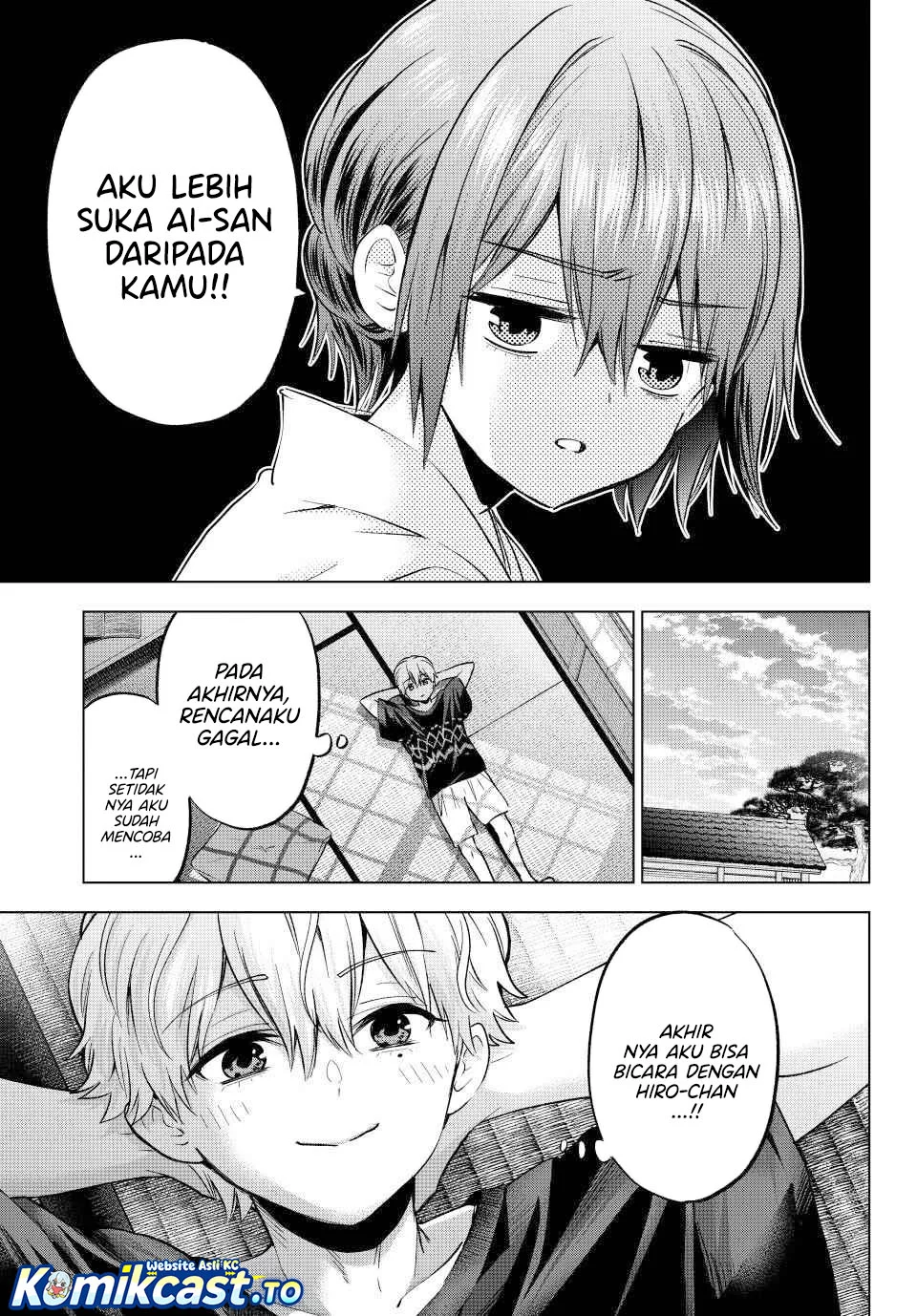 The Cuckoo’s Fiancee chapter 269 halaman 7