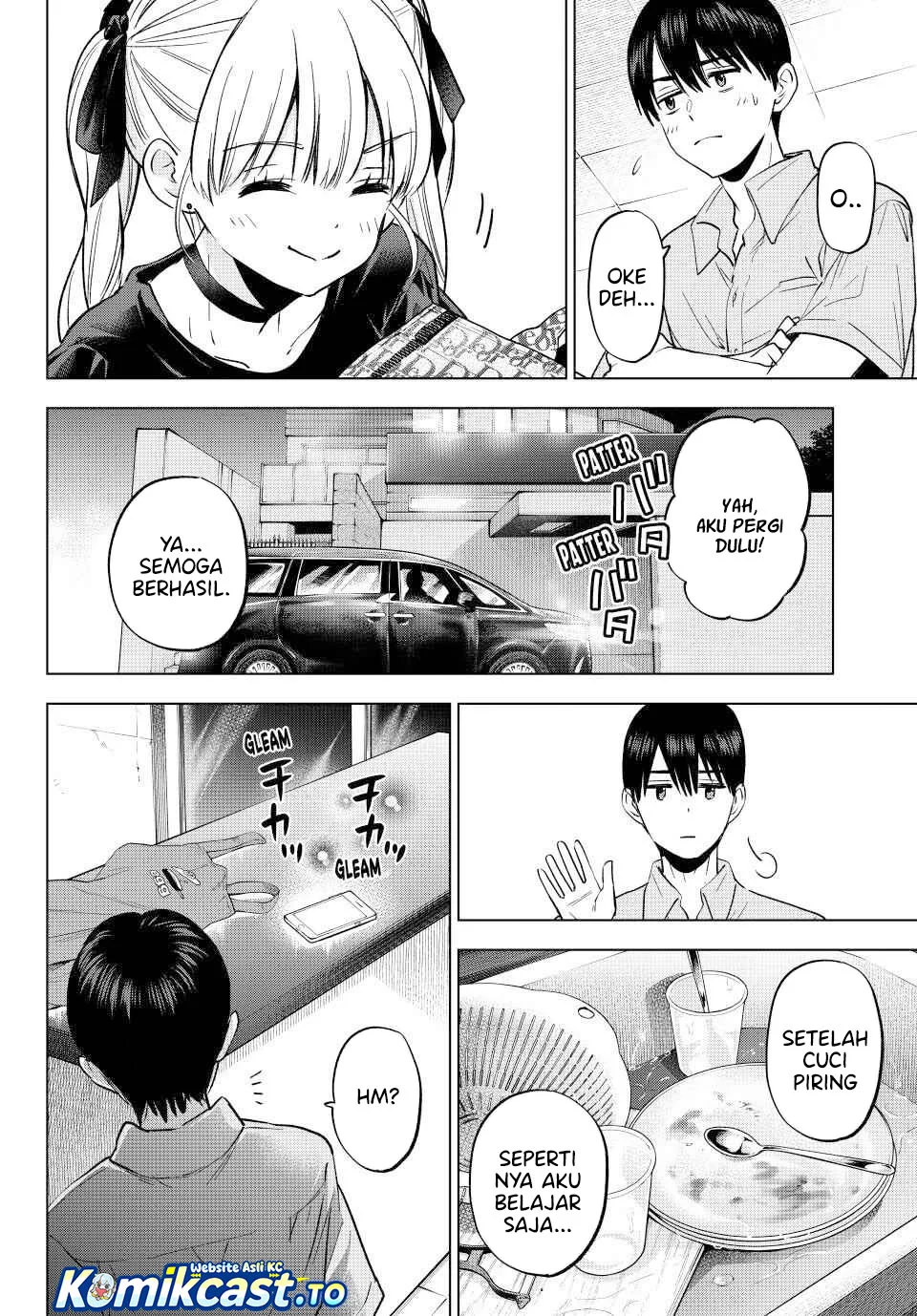 The Cuckoo’s Fiancee chapter 269 halaman 12