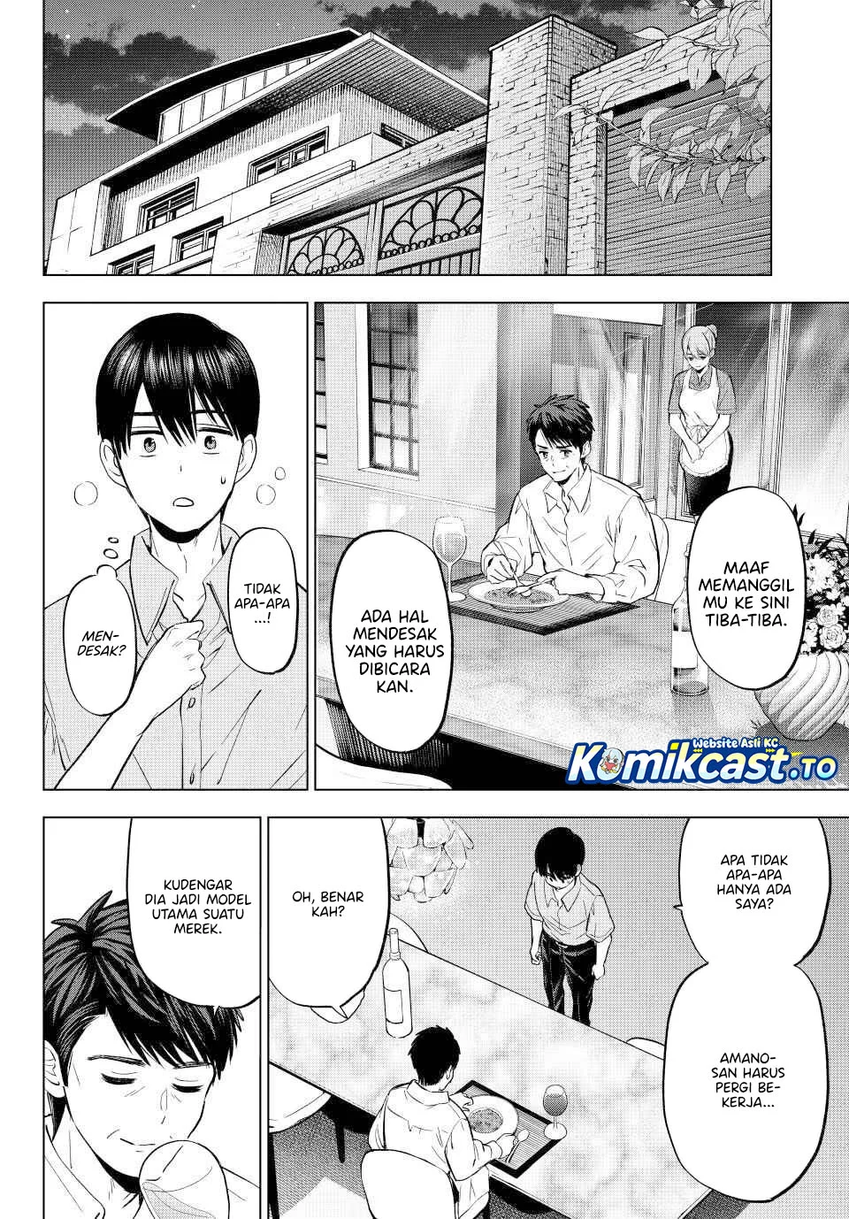 The Cuckoo’s Fiancee chapter 269 halaman 14