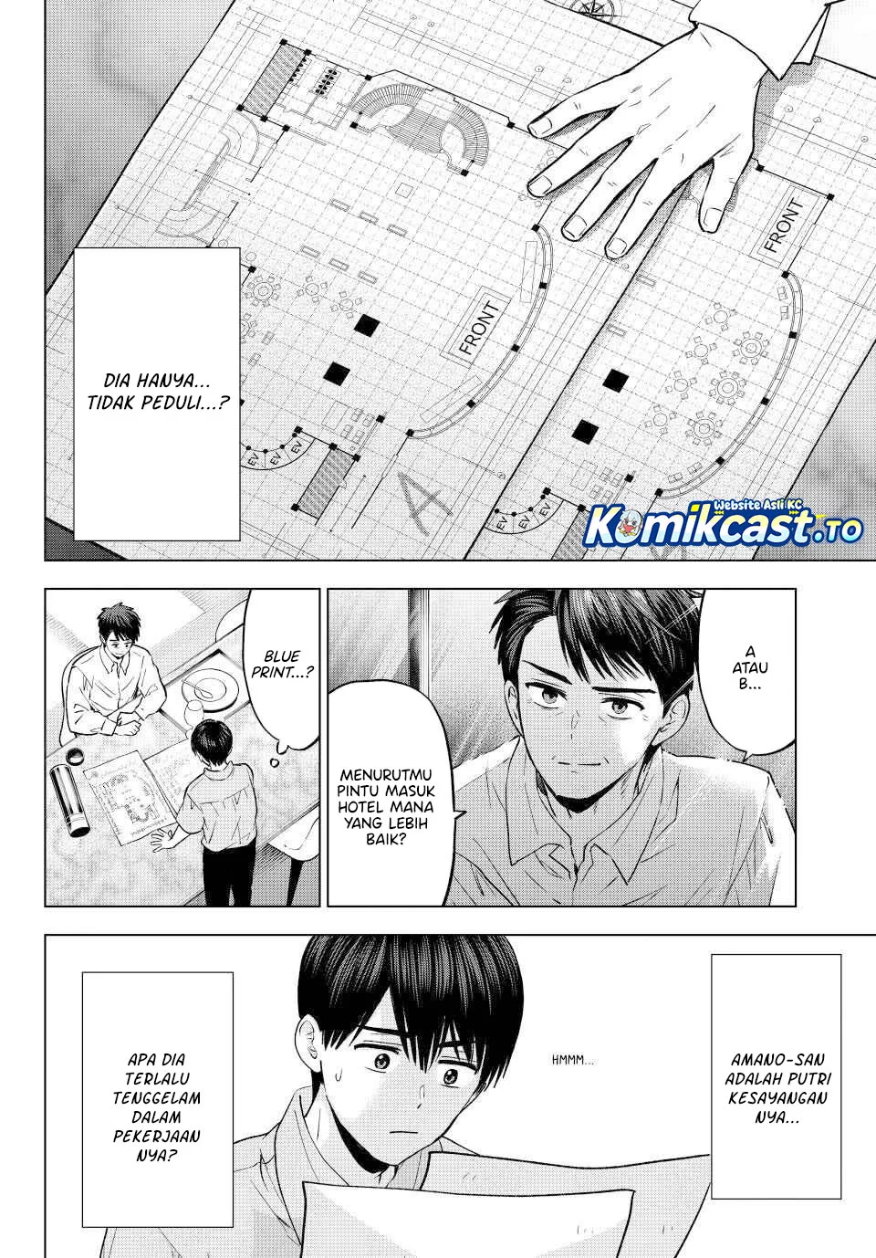 The Cuckoo’s Fiancee chapter 269 halaman 16