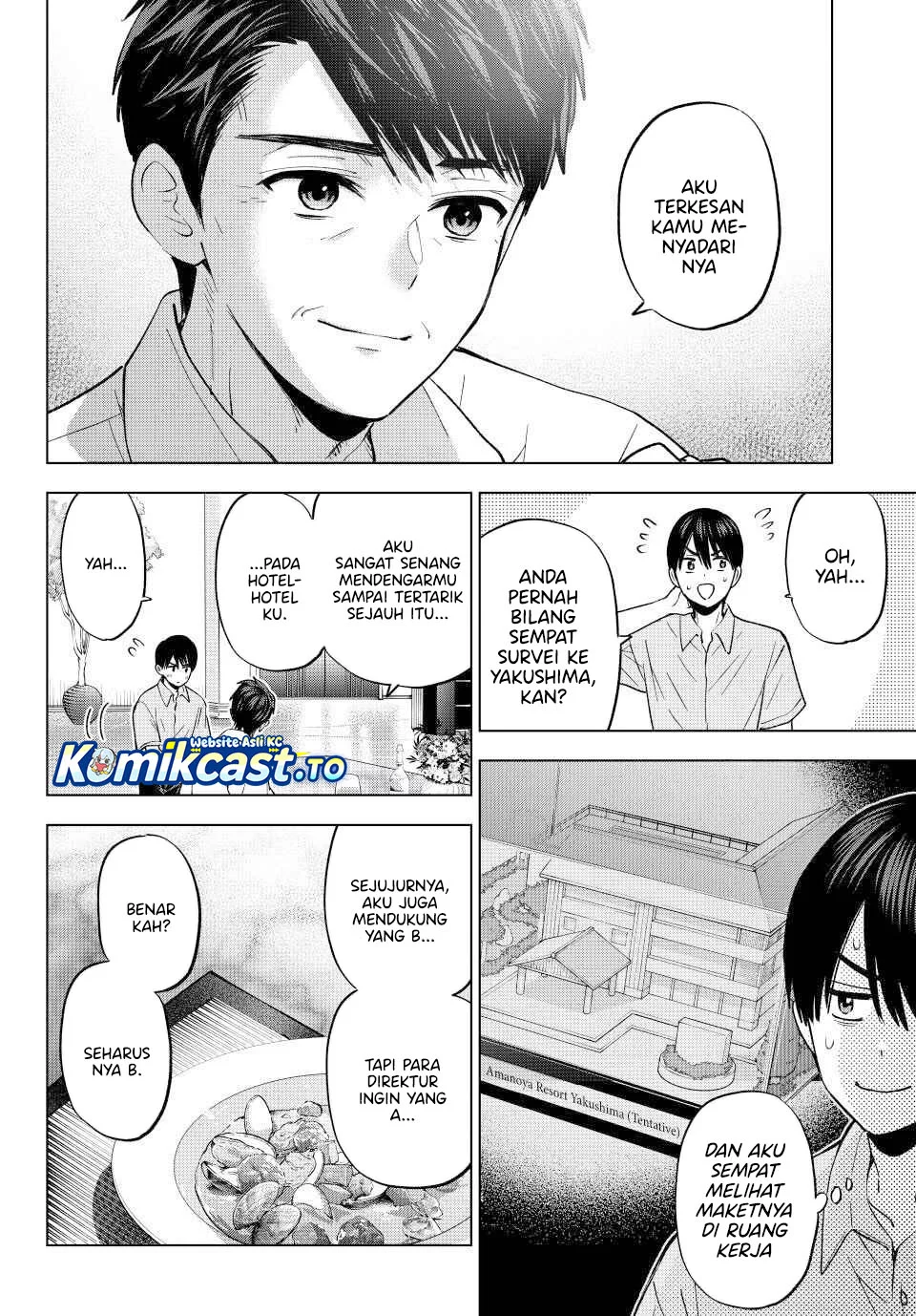 The Cuckoo’s Fiancee chapter 269 halaman 18