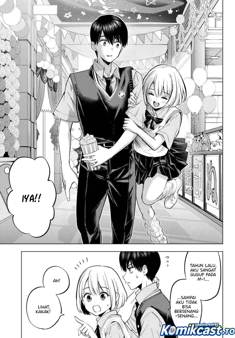 The Cuckoo’s Fiancee chapter 271.2 halaman 17