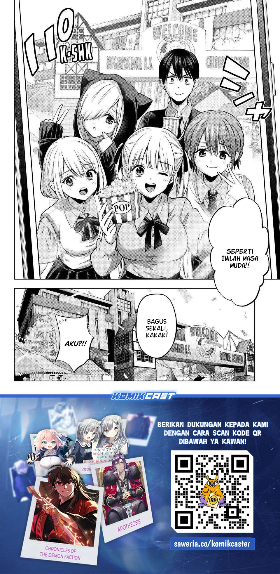 The Cuckoo’s Fiancee chapter 271.2 halaman 20