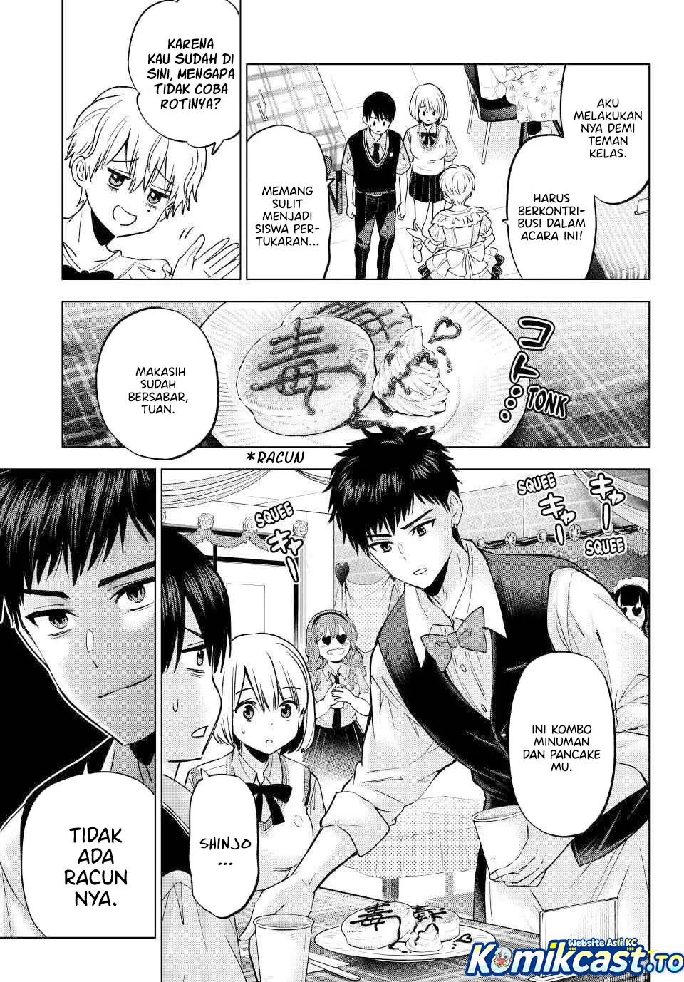 The Cuckoo’s Fiancee chapter 271 halaman 11