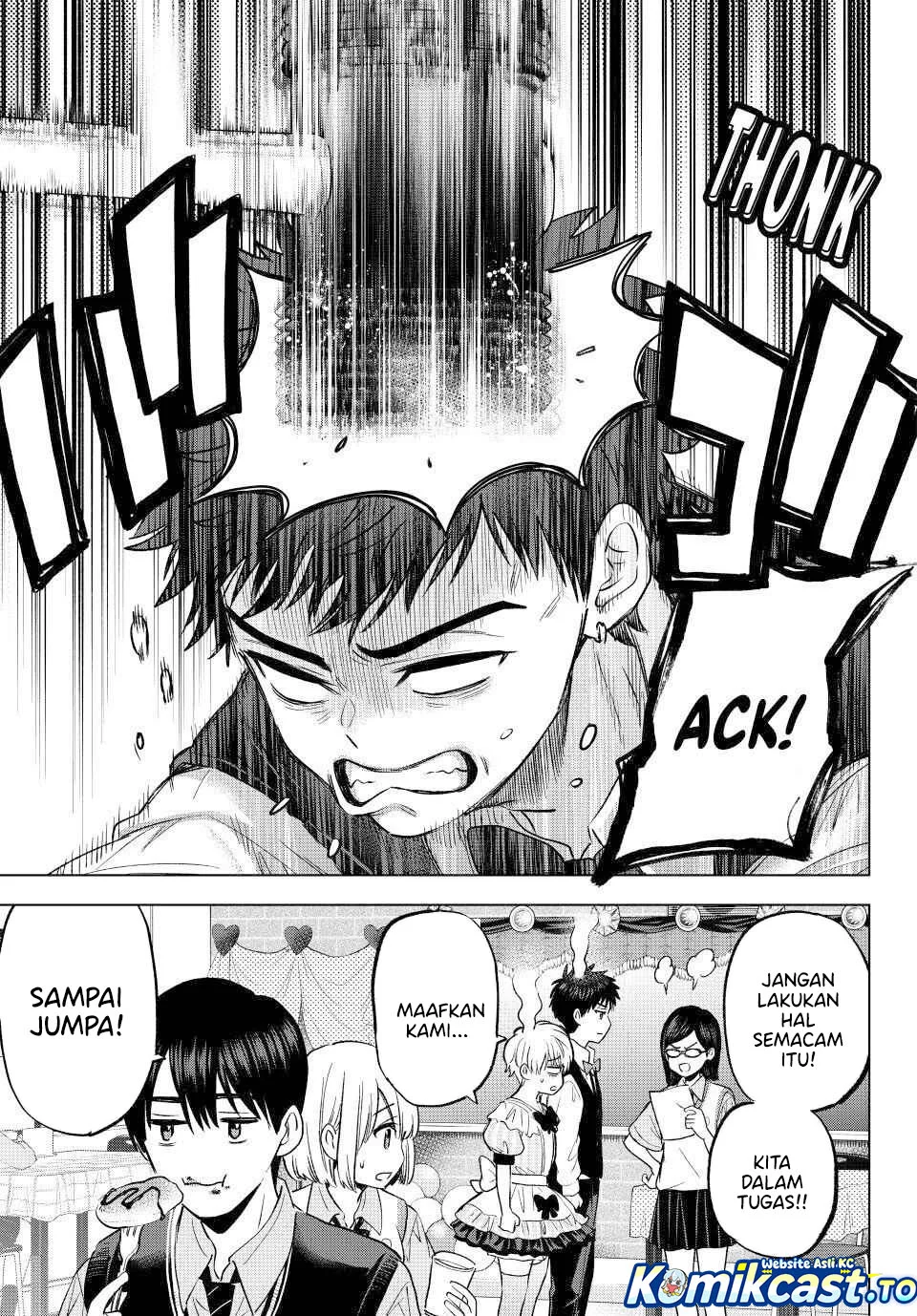 The Cuckoo’s Fiancee chapter 271 halaman 15