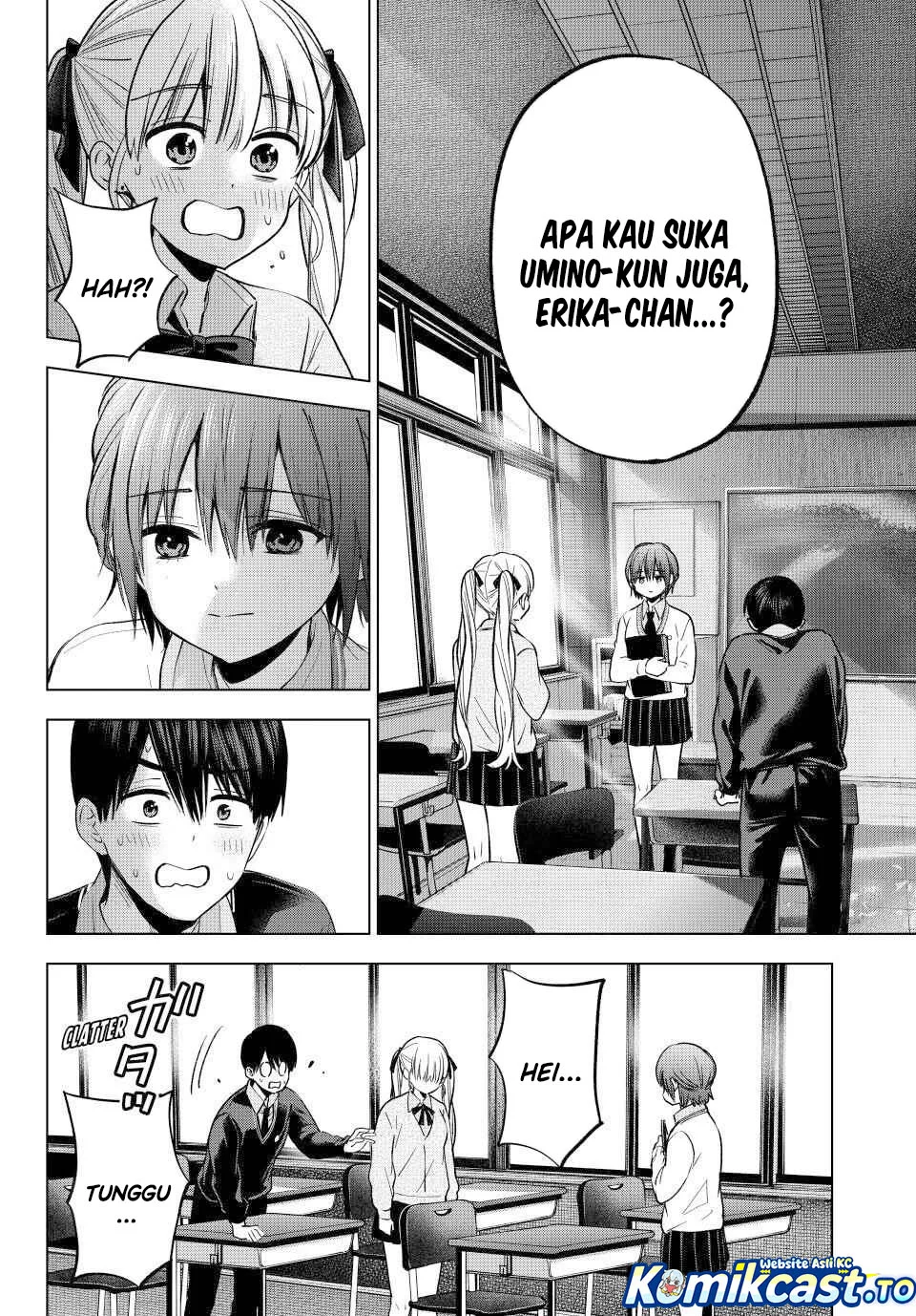 The Cuckoo’s Fiancee chapter 277 halaman 2