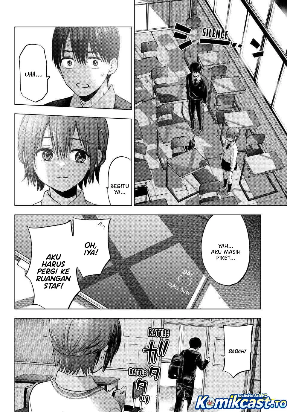 The Cuckoo’s Fiancee chapter 277 halaman 6