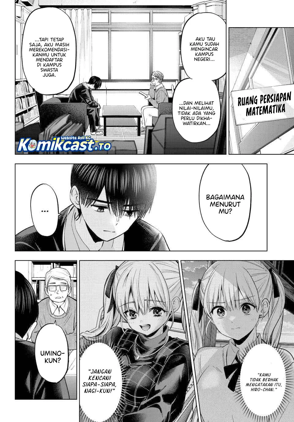 The Cuckoo’s Fiancee chapter 277 halaman 9
