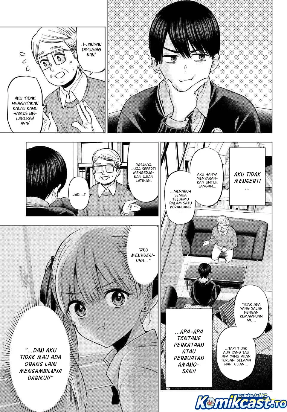 The Cuckoo’s Fiancee chapter 277 halaman 10
