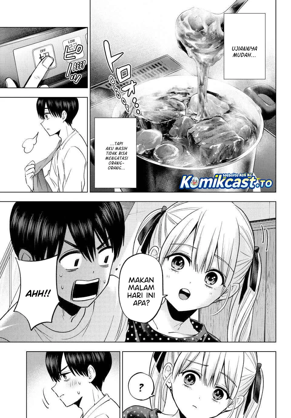 The Cuckoo’s Fiancee chapter 277 halaman 12