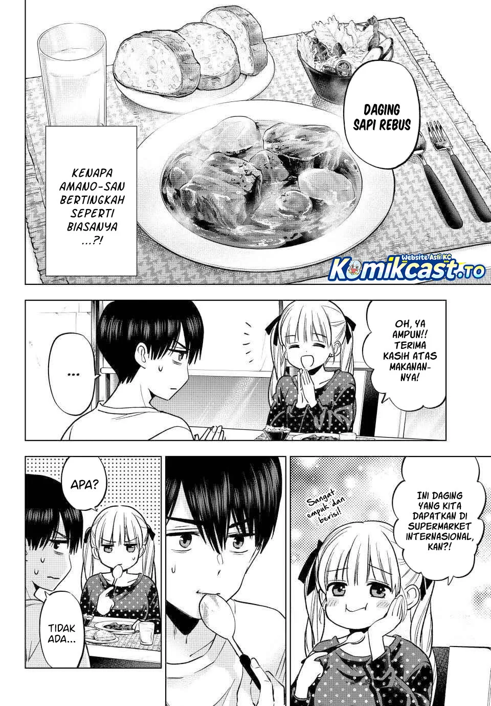 The Cuckoo’s Fiancee chapter 277 halaman 13
