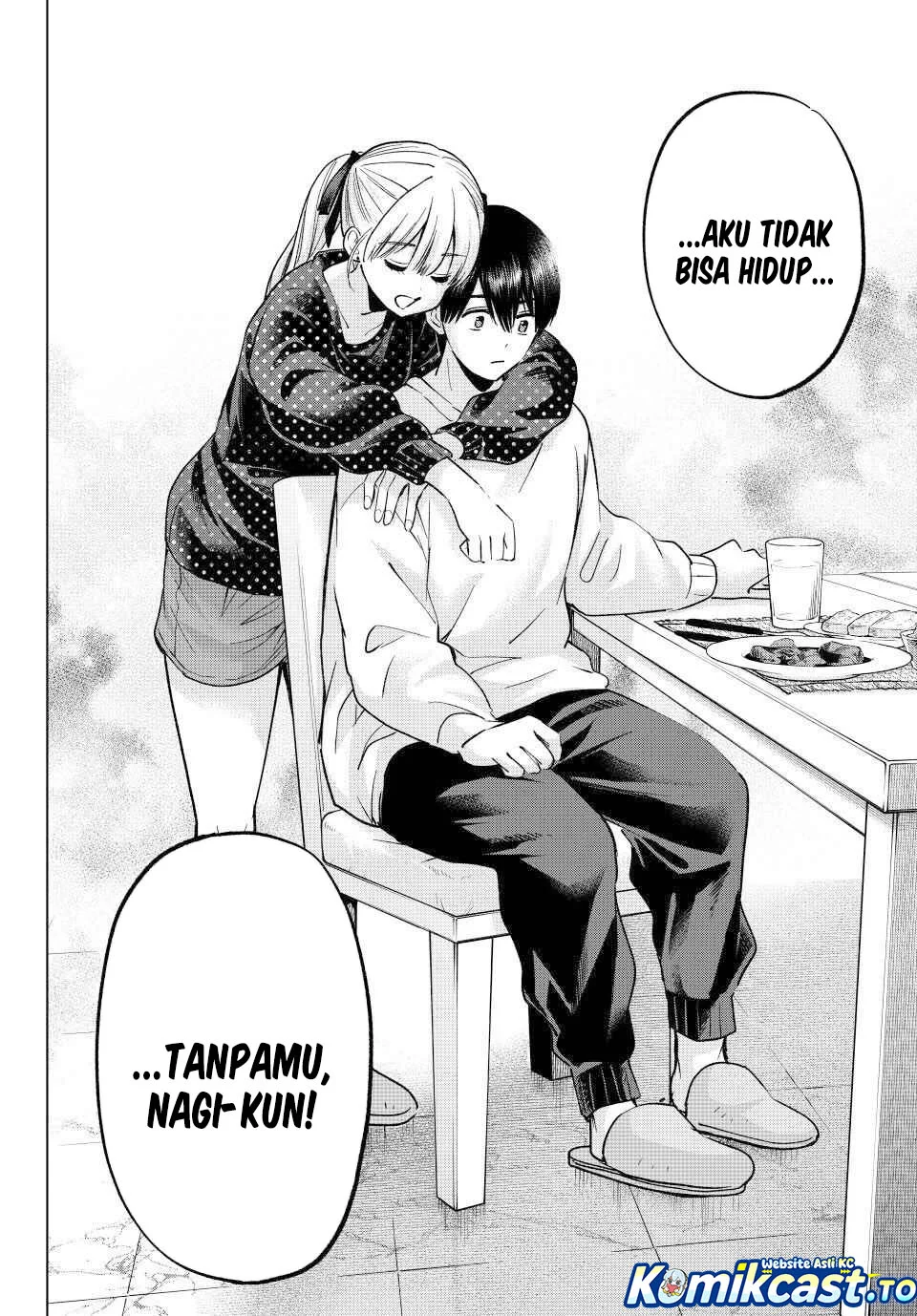 The Cuckoo’s Fiancee chapter 277 halaman 17
