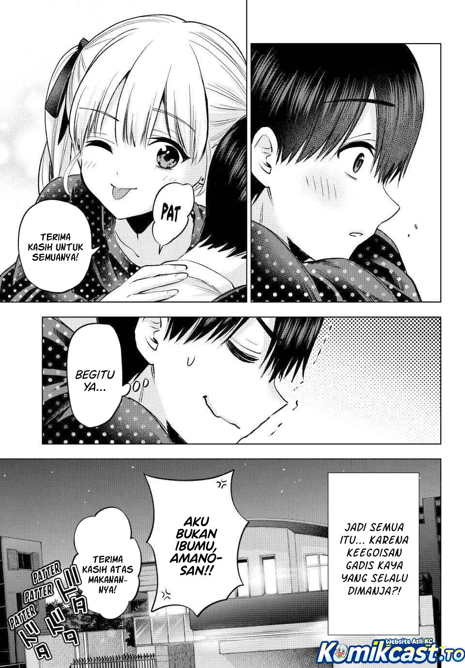 The Cuckoo’s Fiancee chapter 277 halaman 18
