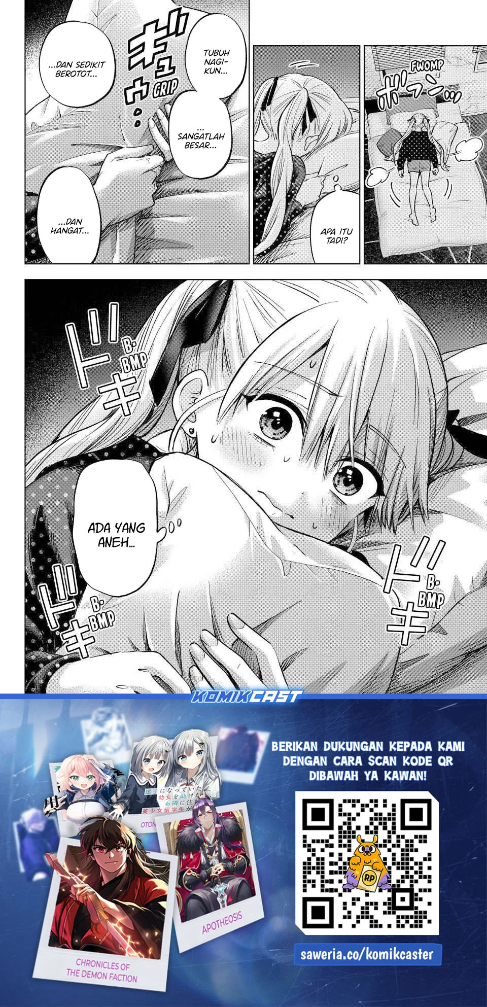 The Cuckoo’s Fiancee chapter 277 halaman 19