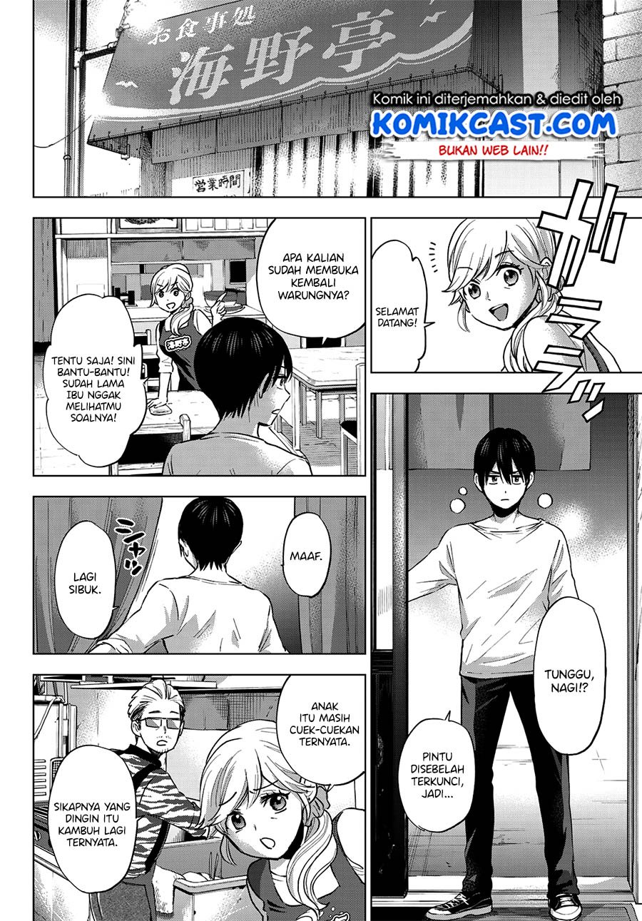 The Cuckoo’s Fiancee chapter 28 halaman 9
