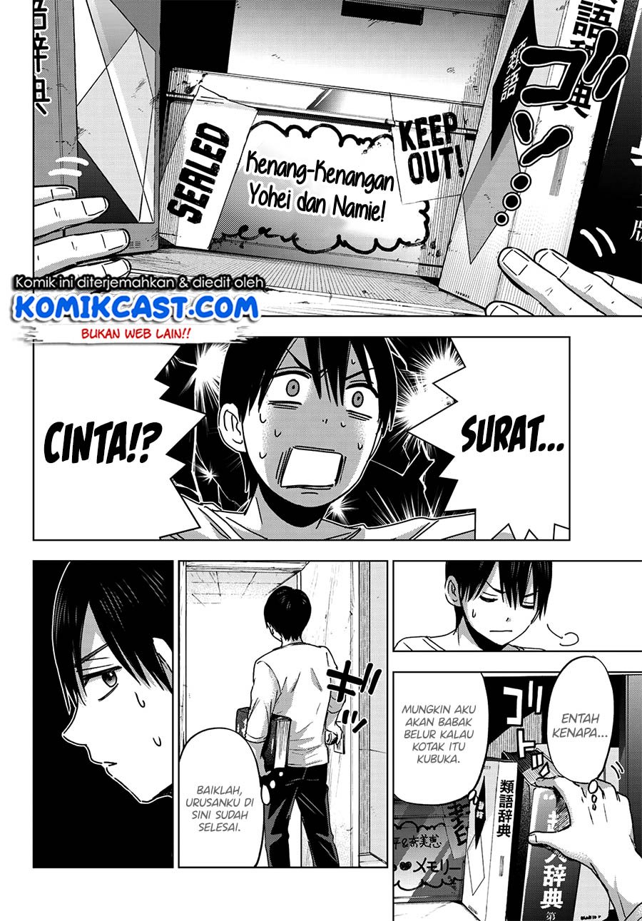 The Cuckoo’s Fiancee chapter 28 halaman 11