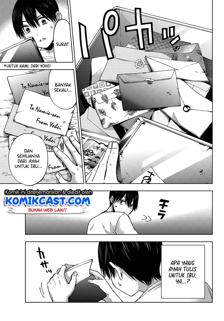 The Cuckoo’s Fiancee chapter 28 halaman 12