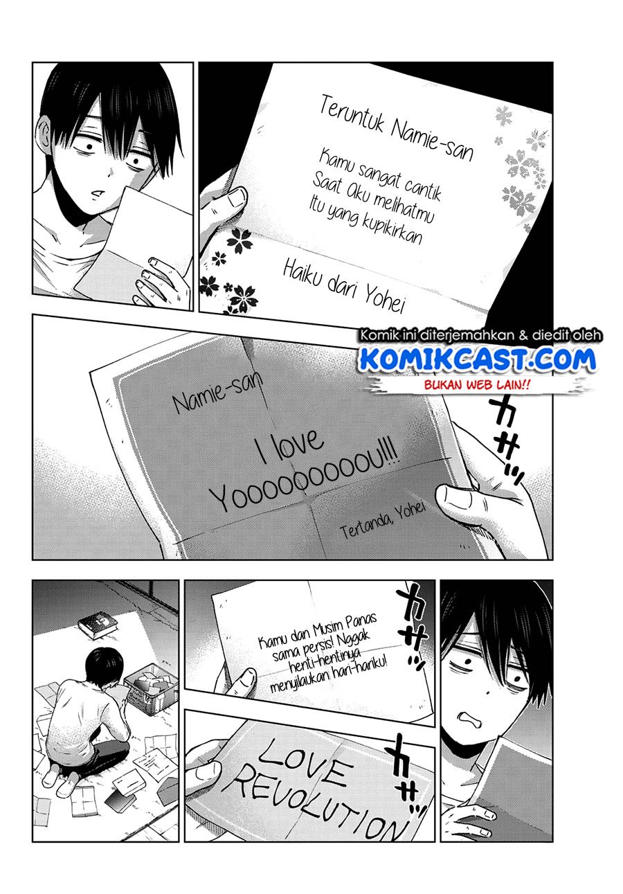 The Cuckoo’s Fiancee chapter 28 halaman 13