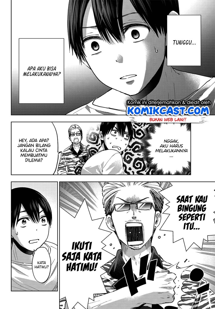 The Cuckoo’s Fiancee chapter 28 halaman 17