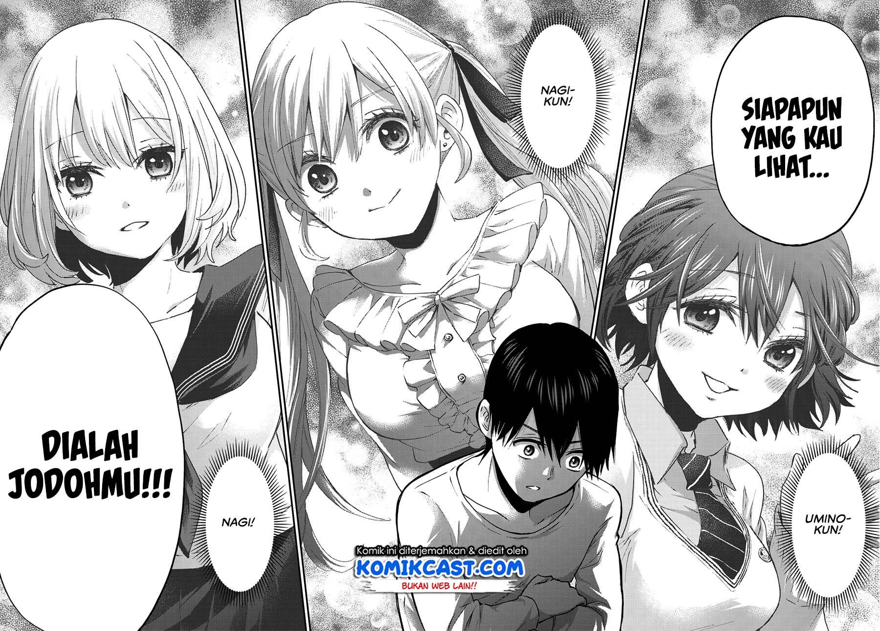 The Cuckoo’s Fiancee chapter 28 halaman 19