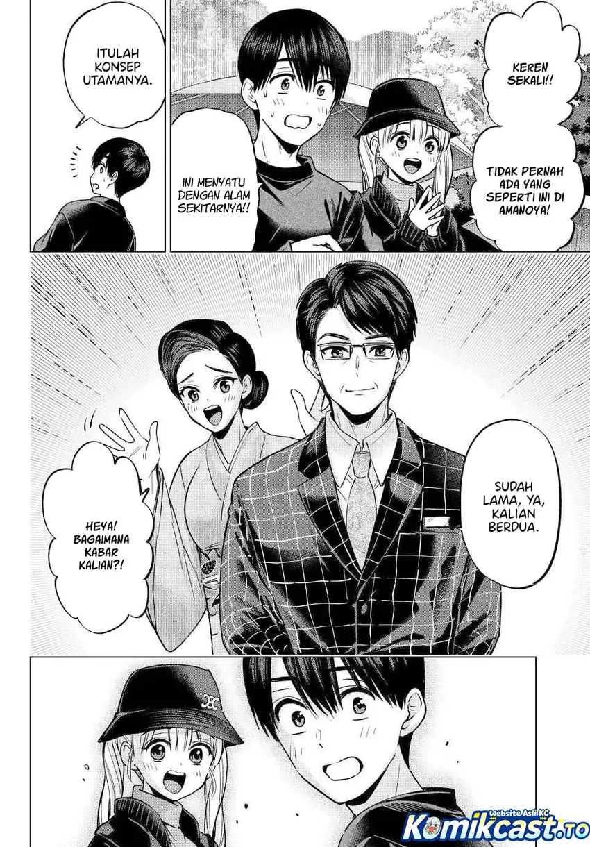 The Cuckoo’s Fiancee chapter 282 halaman 7