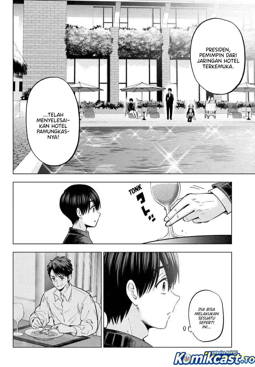 The Cuckoo’s Fiancee chapter 282 halaman 15
