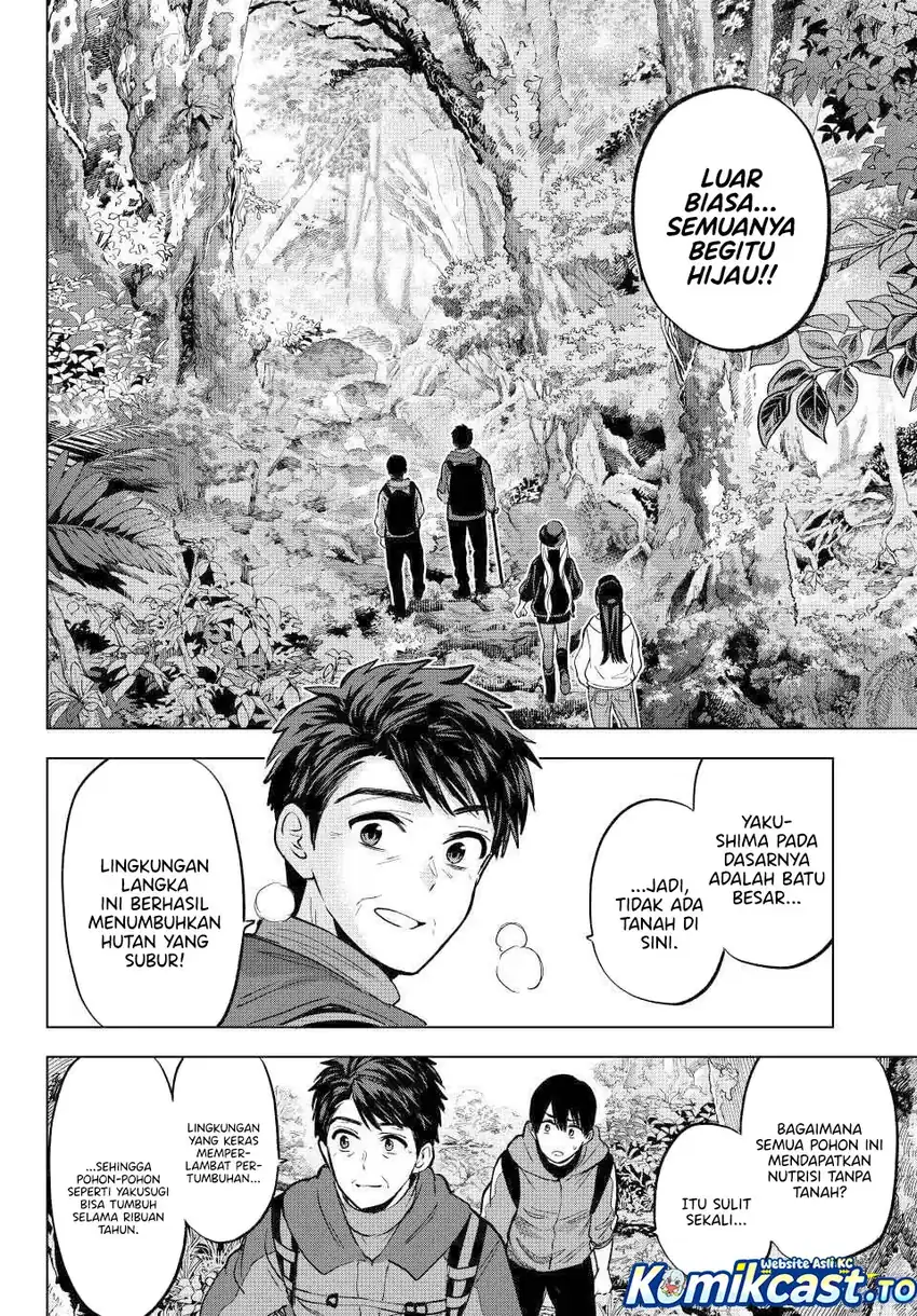 The Cuckoo’s Fiancee chapter 286 halaman 3