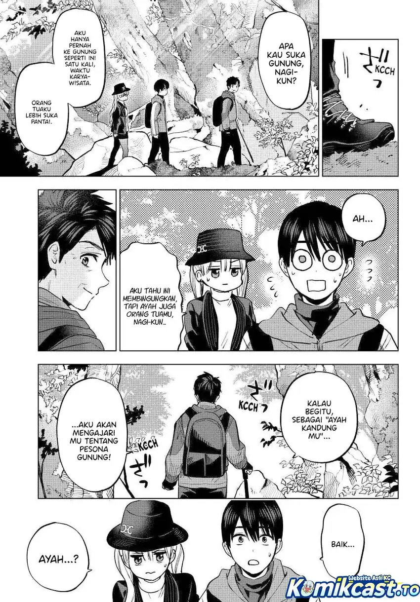 The Cuckoo’s Fiancee chapter 286 halaman 6