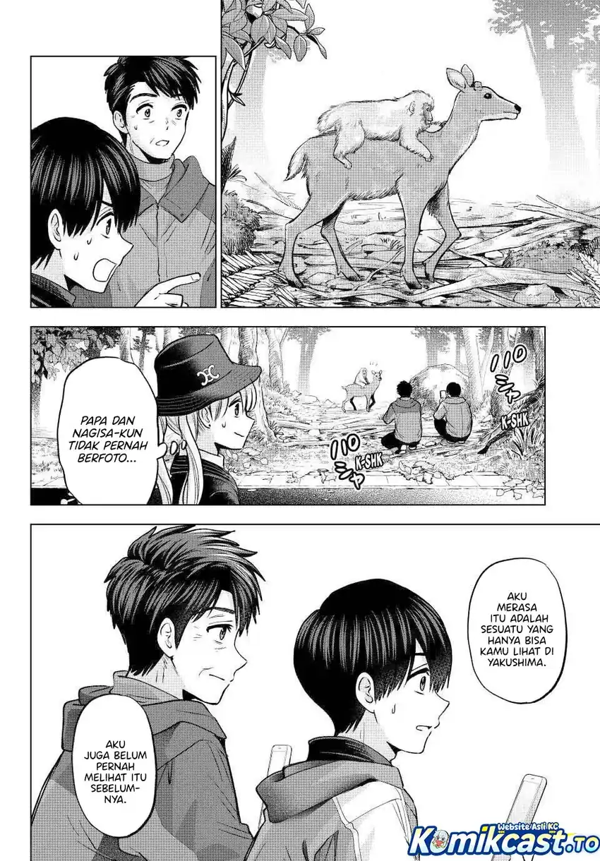 The Cuckoo’s Fiancee chapter 286 halaman 15