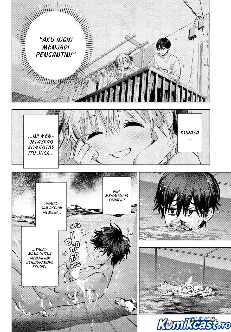 The Cuckoo’s Fiancee chapter 288 halaman 12
