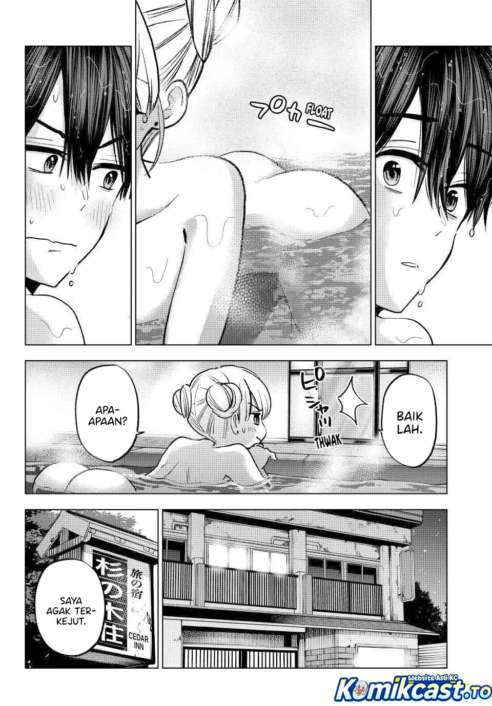 The Cuckoo’s Fiancee chapter 288 halaman 18