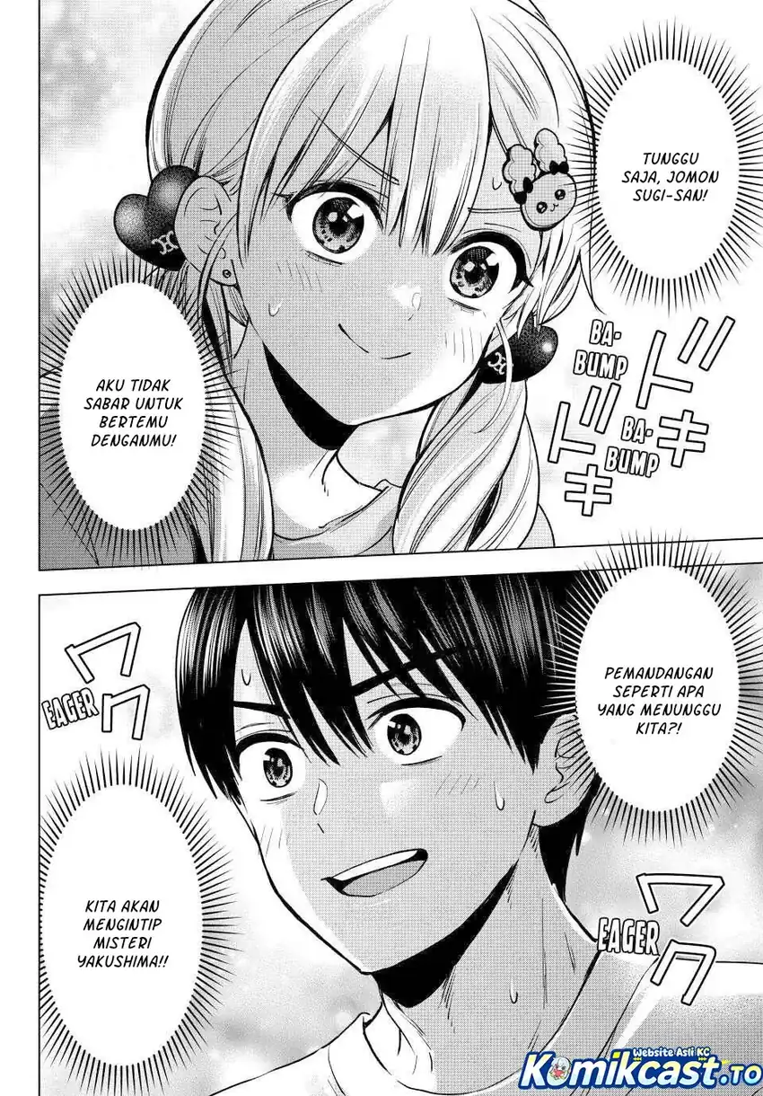 The Cuckoo’s Fiancee chapter 289 halaman 9
