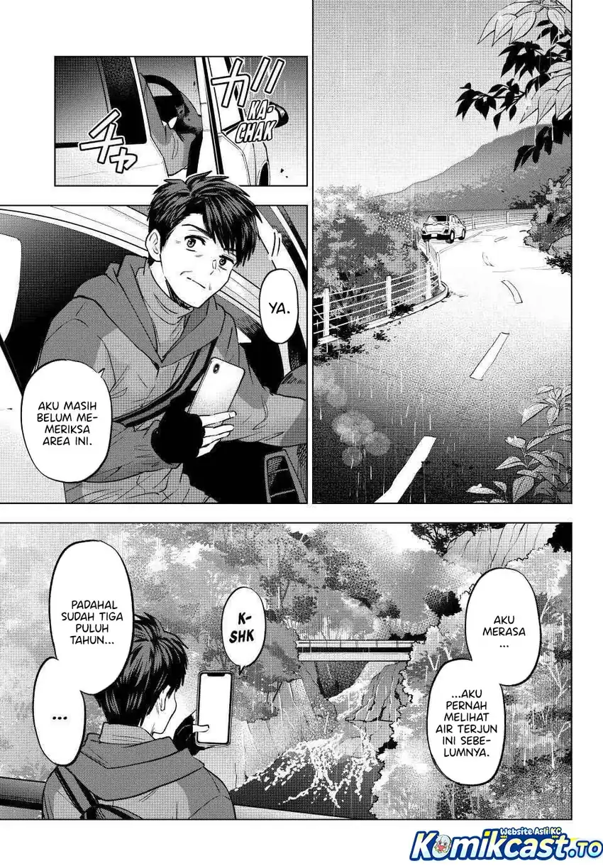 The Cuckoo’s Fiancee chapter 289 halaman 14