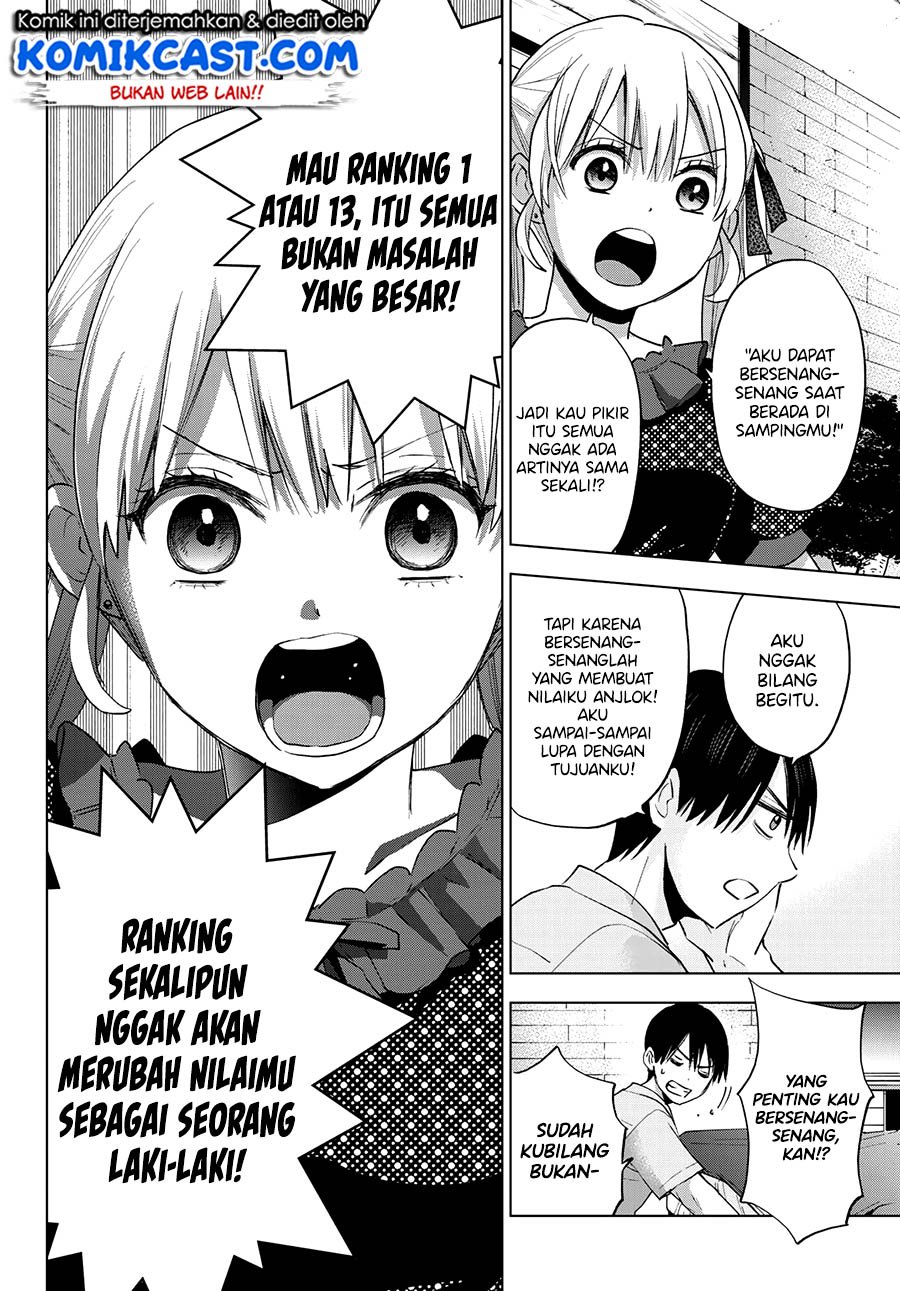 The Cuckoo’s Fiancee Bab 29 halaman 20