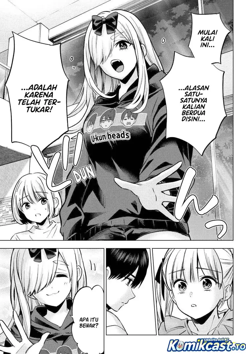 The Cuckoo’s Fiancee chapter 295 halaman 14